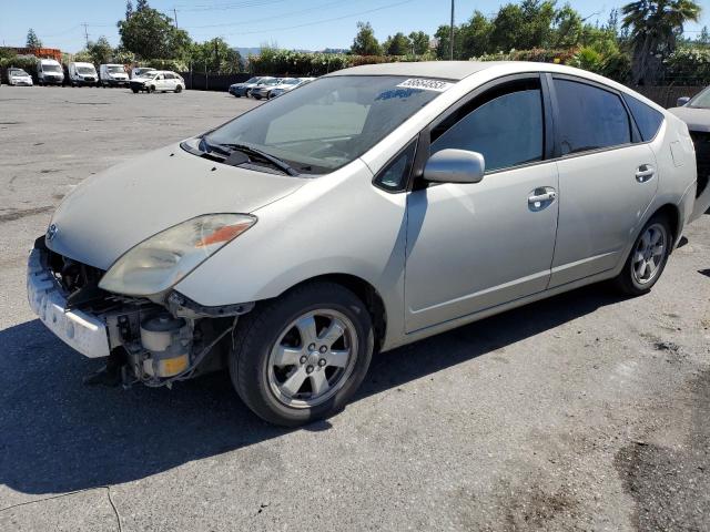 TOYOTA PRIUS 2005 with VIN JTDKB20U853040656 - Photo from auction