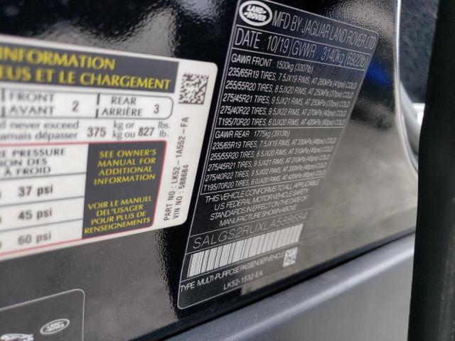 صورة رقم 14 من المزاد - 2020 LAND ROVER RANGE ROVE مع VIN SALGS2RUXLA588684