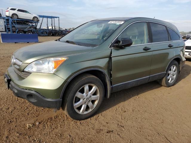 HONDA CR-V EX 2007 with VIN JHLRE48567C094414 - Photo from auction