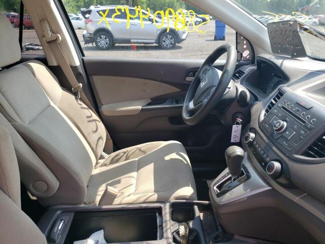 Photo 7 from auction – 2014 HONDA CR-V EX with VIN 5J6RM4H54EL017435
