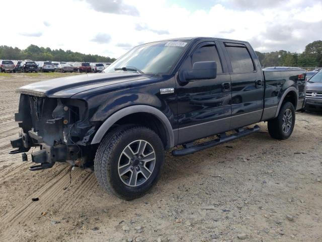Photo 1 from auction – 2007 FORD F150 SUPER with VIN 1FTPW14597FB55050