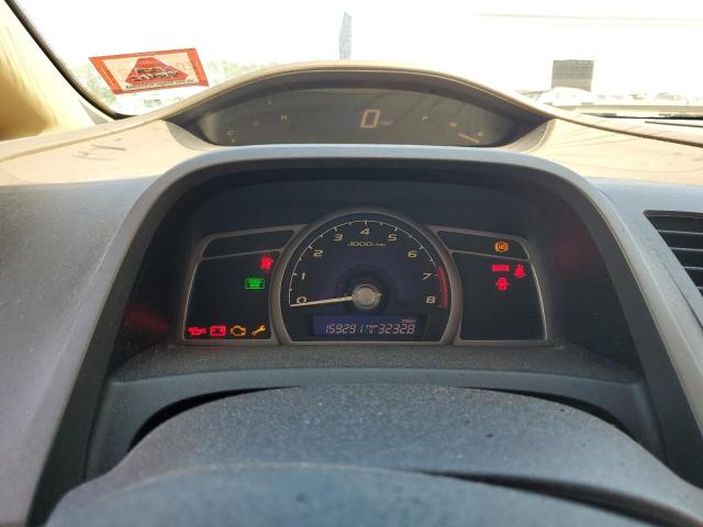 Photo 9 from auction – 2006 HONDA CIVIC with VIN 1HGFA155X6L073595