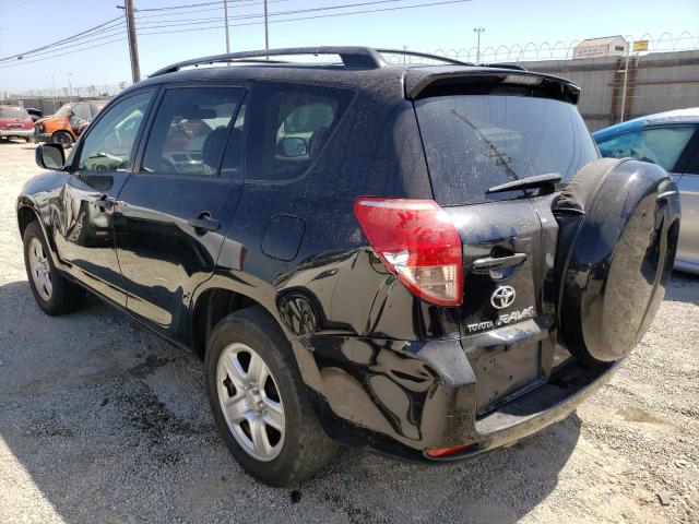 Photo 2 from auction – 2008 TOYOTA RAV4 with VIN JTMZD33V486066208