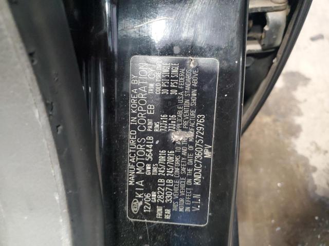 Photo 14 from auction – 2007 KIA SORENTO EX with VIN KNDJC736075729763
