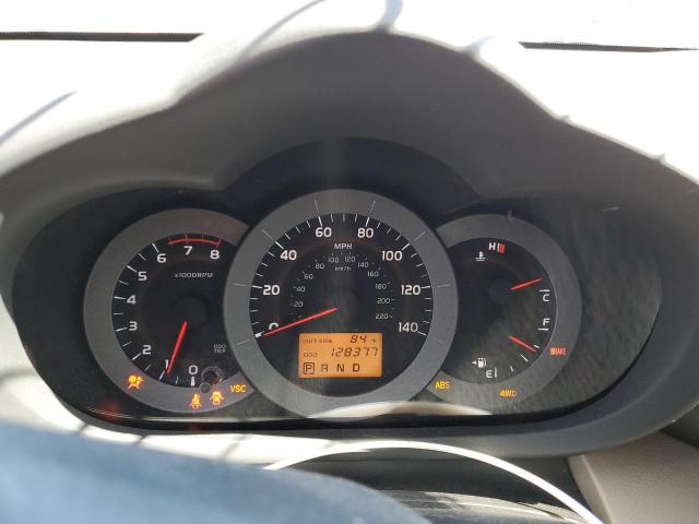 Photo 9 from auction – 2006 TOYOTA RAV4 with VIN JTMBD33V365009163