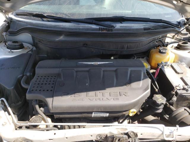 Photo 11 from auction – 2005 CHRYSLER PACIFICA T with VIN 2C8GM684X5R550184