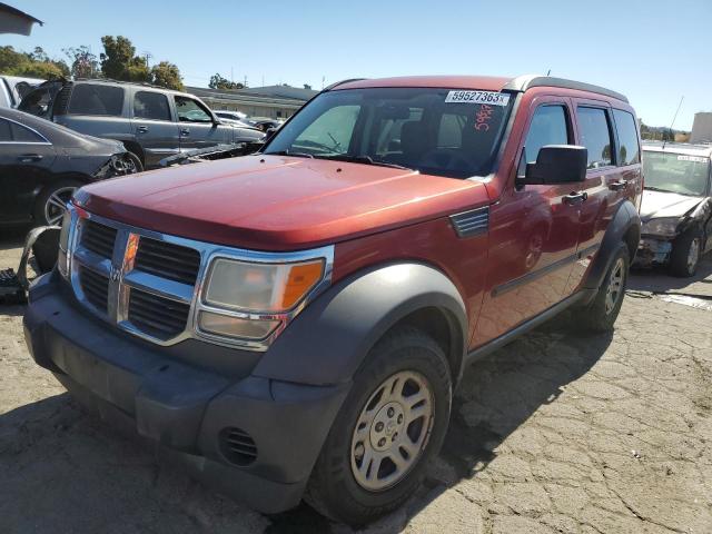 DODGE NITRO SXT 2007 with VIN 1D8GT28KX7W528256 - Photo from auction