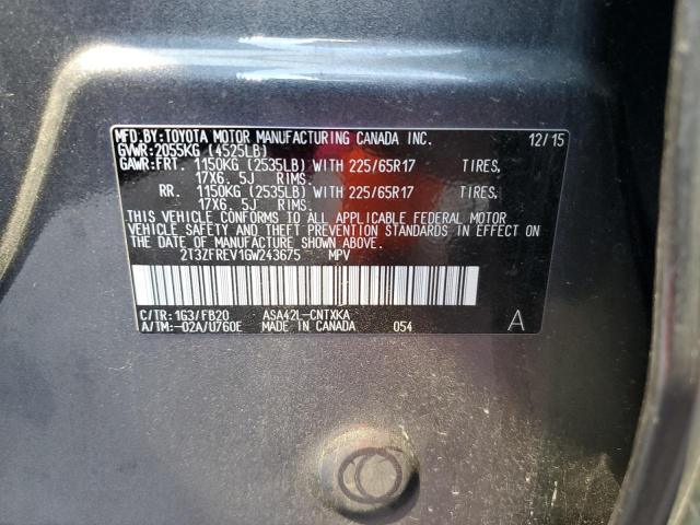 Photo 14 from auction – 2016 TOYOTA RAV4 LE with VIN 2T3ZFREV1GW243675