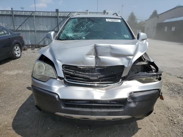 Photo 5 from auction – 2008 SATURN VUE XE with VIN 3GSCL33P68S619791