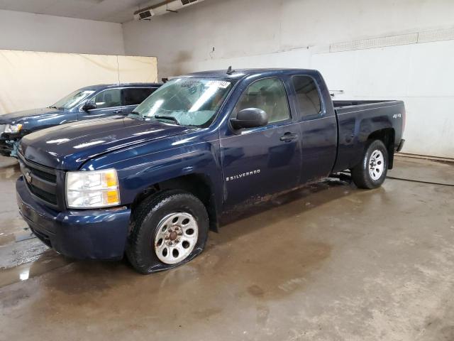 CHEVROLET 1500 2007 with VIN 2GCEK19C971566109 - Photo from auction