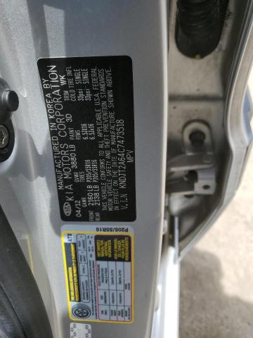 Снимка 14 от търг – 2012 KIA SOUL + с VIN KNDJT2A64C7473518