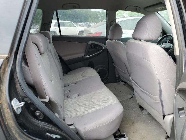 Photo 10 from auction – 2008 TOYOTA RAV4 with VIN JTMBD33V986056405