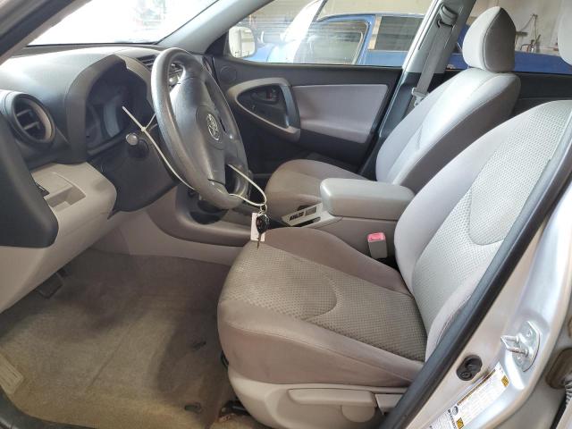 Photo 7 from auction – 2008 TOYOTA RAV4 with VIN JTMBK33V585062973