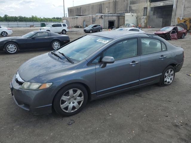 HONDA CIVIC LX 2009 with VIN 2HGFA16559H527770 - Photo from auction