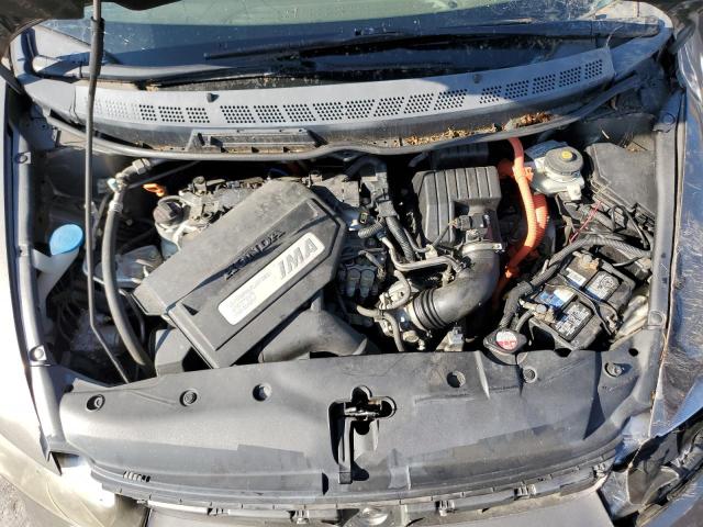 Photo 11 from auction – 2008 HONDA CIVIC HYBR with VIN JHMFA36238S001482