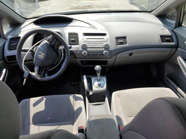 Photo 8 from auction – 2006 HONDA CIVIC LX with VIN 1HGFA16596L050730