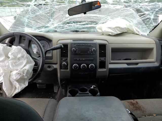Photo 8 from auction – 2011 DODGE RAM 1500 with VIN 1D7RV1CP8BS651851