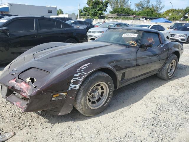 CHEVROLET CORVETTE 1981 with VIN 1G1AY8761BS404768 - Photo from auction