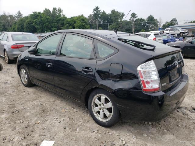 Photo 2 from auction – 2006 TOYOTA PRIUS with VIN JTDKB22U363136063