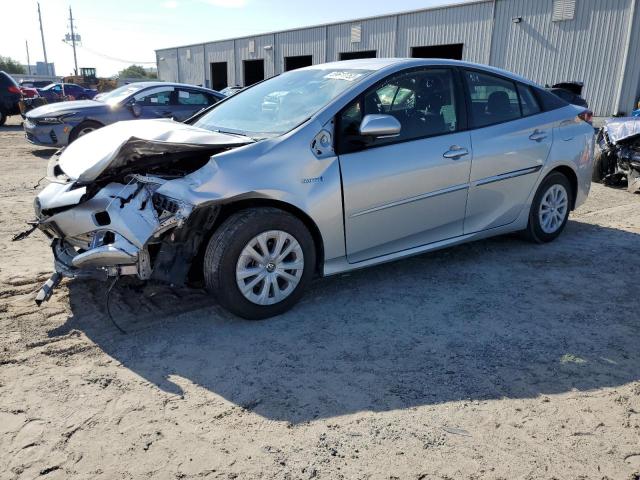 Photo 1 from auction – 2021 TOYOTA PRIUS SPEC with VIN JTDKAMFU3M3133010