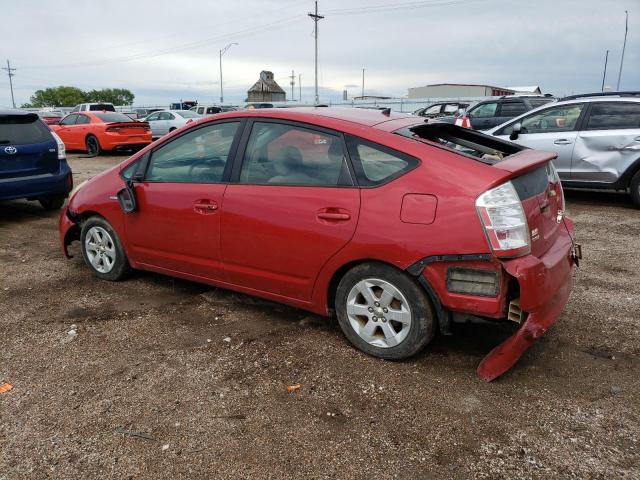 Photo 2 from auction – 2006 TOYOTA PRIUS with VIN JTDKB22U063189206