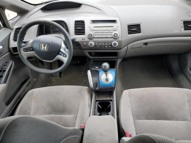 Photo 8 from auction – 2006 HONDA CIVIC EX with VIN 2HGFA16836H032408