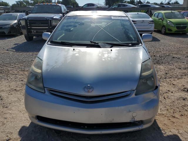 Photo 5 from auction – 2007 TOYOTA PRIUS with VIN JTDKB20U777611212