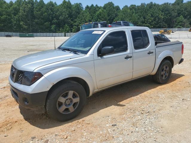 Photo 1 from auction – 2005 NISSAN FRONTIER C with VIN 1N6AD07UX5C464630