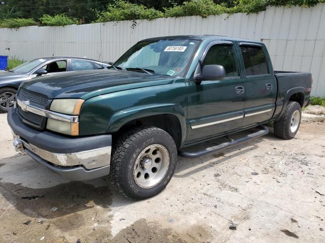 CHEVROLET SILVERADO 2005 with VIN 2GCEK13T751297985 - Photo from auction