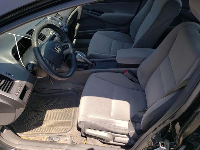 Photo 7 from auction – 2008 HONDA CIVIC EX with VIN 1HGFA16878L017478