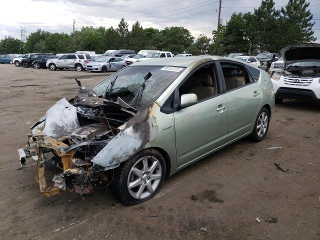 TOYOTA PRIUS 2007 with VIN JTDKB20UX77562894 - Photo from auction