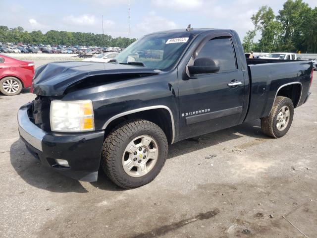 CHEVROLET SILVERADO 2008 with VIN 1GCEC14C78Z238510 - Photo from auction