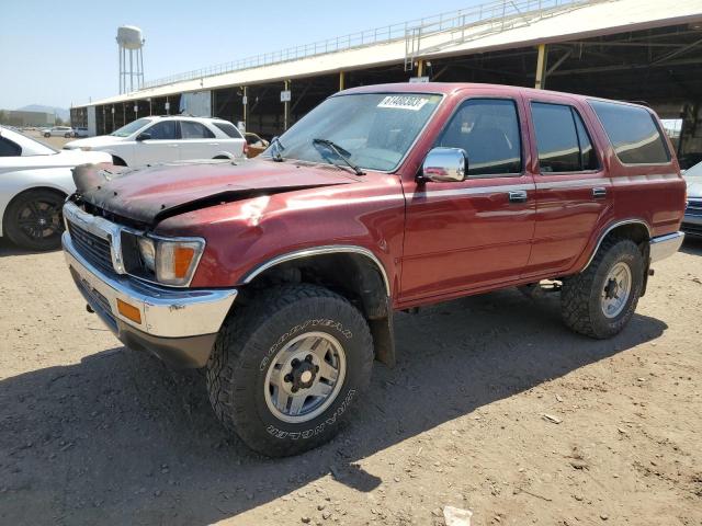 TOYOTA 4RUNNER 1991 with VIN JT3VN39W8M8024655 - Photo from auction
