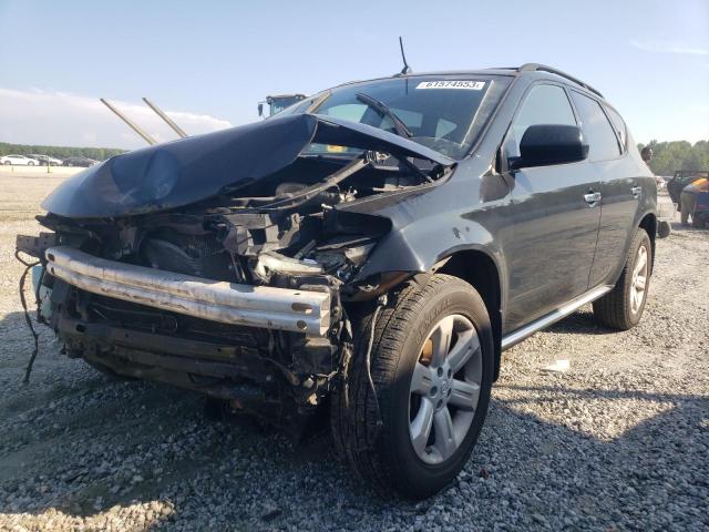 NISSAN MURANO 2007 with VIN JN8AZ08T37W503719 - Photo from auction