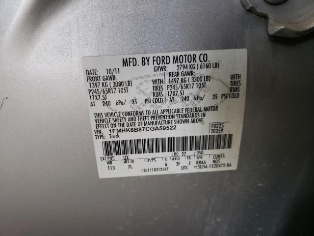Photo 14 from auction – 2012 FORD EXPLORER with VIN 1FMHK8B87CGA59522