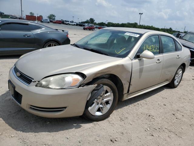 CHEVROLET IMPALA LS 2010 with VIN 2G1WA5EKXA1201871 - Photo from auction
