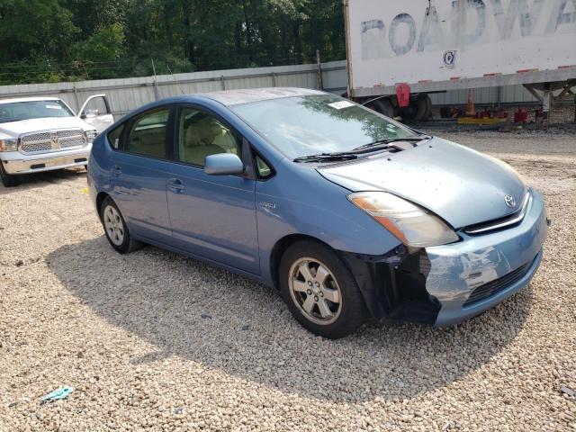 Photo 4 from auction – 2007 TOYOTA PRIUS with VIN JTDKB20U477669374