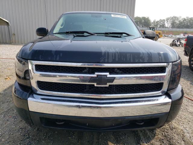Photo 5 from auction – 2008 CHEVROLET SILVERADO with VIN 3GCEK13C88G274789