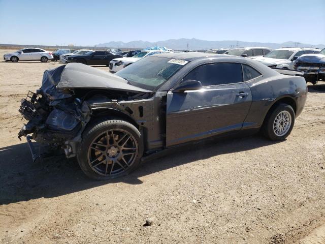 CHEVROLET CAMARO SS 2010 with VIN 2G1FK1EJ2A9160425 - Photo from auction