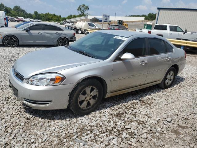 CHEVROLET IMPALA LT 2011 with VIN 2G1WG5EK2B1324466 - Photo from auction