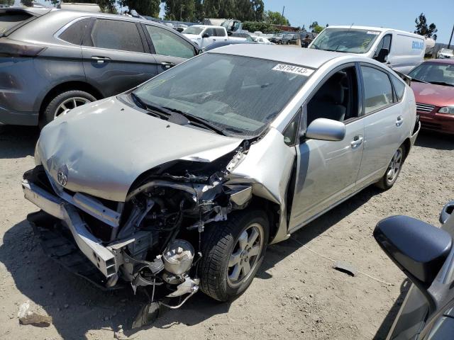 Photo 1 from auction – 2005 TOYOTA PRIUS with VIN JTDKB20U153002069