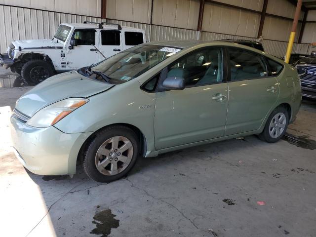 Photo 1 from auction – 2008 TOYOTA PRIUS with VIN JTDKB20U883348768