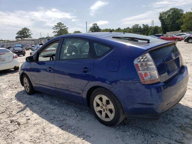 Photo 2 from auction – 2008 TOYOTA PRIUS with VIN JTDKB20U887703852
