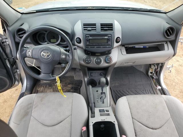 Фото 8 с аукциона – 2012 TOYOTA RAV4 с VIN JTMZF4DV9C5047330