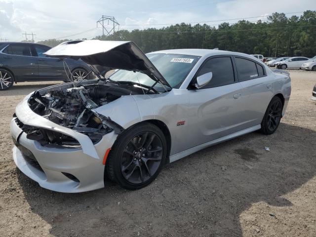 Photo 1 from auction – 2022 DODGE CHARGER SC with VIN 2C3CDXGJ2NH123024