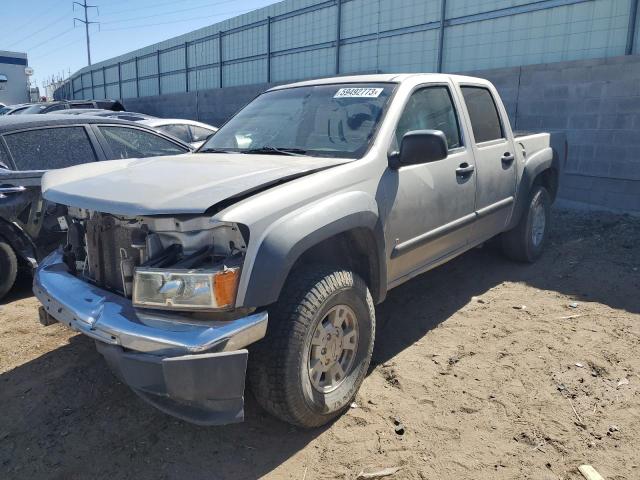 CHEVROLET COLORADO 2007 with VIN 1GCDT13E578166418 - Photo from auction