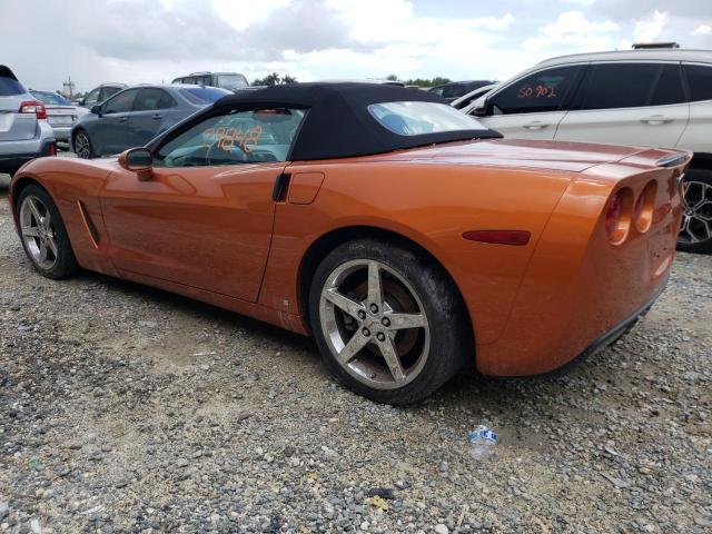 Photo 2 from auction – 2007 CHEVROLET CORVETTE with VIN 1G1YY36U075103691