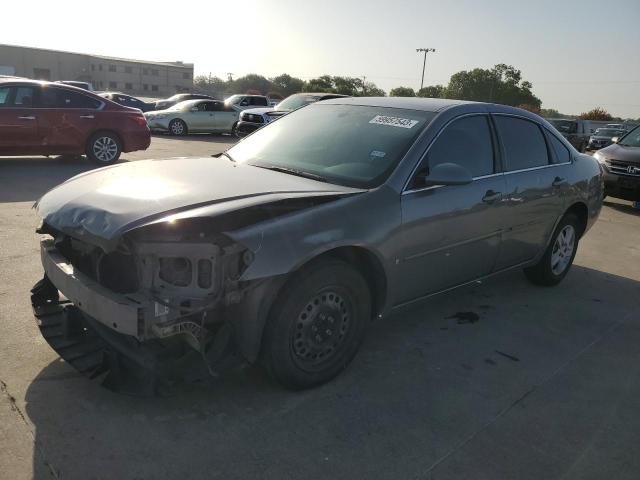 CHEVROLET IMPALA LS 2006 with VIN 2G1WB58K869190225 - Photo from auction