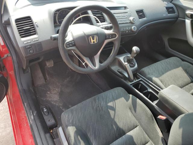 Photo 8 from auction – 2007 HONDA CIVIC EX with VIN 2HGFG11837H542751