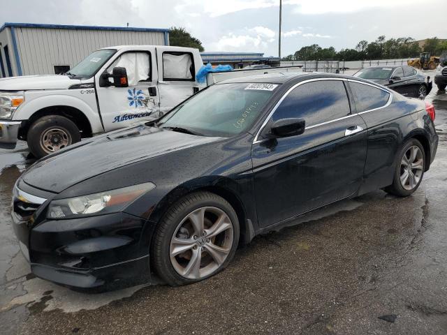 Photo 1 from auction – 2011 HONDA ACCORD EXL with VIN 1HGCS2B8XBA004805